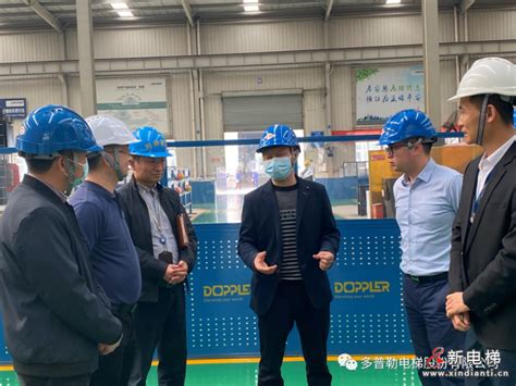 电梯行业首个5G智能工厂项目落地成都——多普勒电梯（中国）5G智能工厂项目启动 - 川开实业集团有限公司