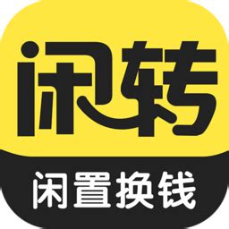 拍拍二手安卓版下载-拍拍二手app下载v2.2.6[二手交易]-华军软件园