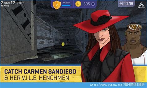 大神偷卡门 第三季 Carmen Sandiego Season 3 - SeedHub | 影视&动漫分享