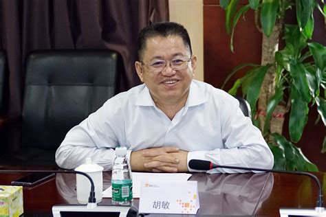 胡敏总裁赴华南大区调研售电现货市场工作