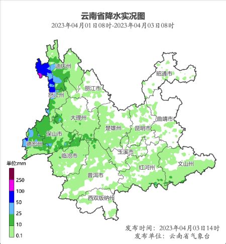 2021年5月9-12日区域性暴雨过程监测评估
