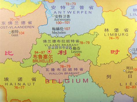 比利时地图地理位置,大别山地理位置,意大利地理位置(第2页)_大山谷图库