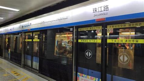 南京地铁6号线 红山新城站目前状况和设计图 - 南京地铁 地铁e族