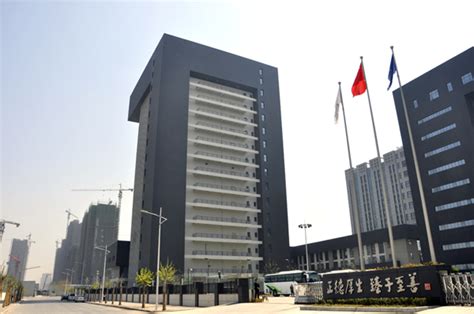 中国移动河南公司郑州分公司高新区通信枢纽（A区）