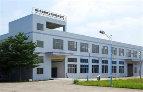 濮阳市第一高级中学-校园文化建设-河南一创艺术发展有限公司-官方网站