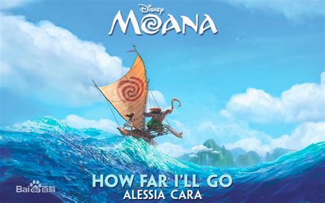 《How Far Ill Go,钢琴谱》能走多远,Alessia Cara（五线谱 钢琴曲 指法）-弹吧|蛐蛐钢琴网