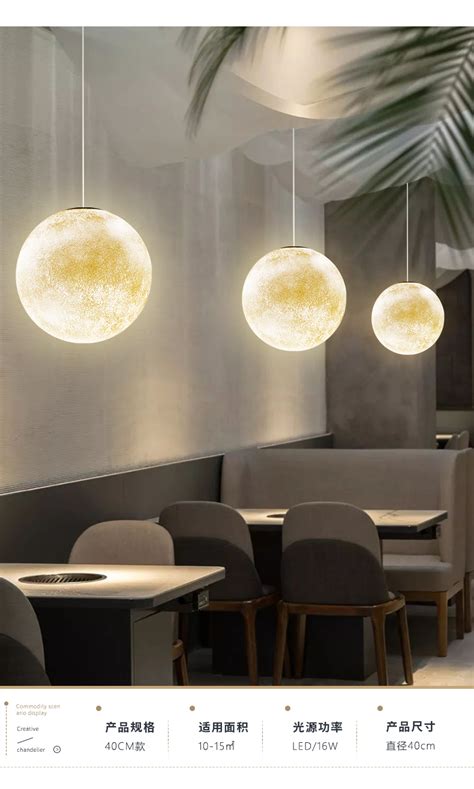跨境星星月亮儿童房间灯具创意个性吊灯餐厅卧室温馨灯饰-阿里巴巴