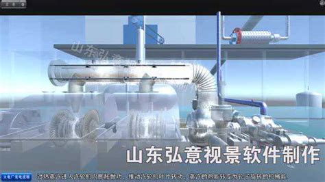 火电脱硫橡胶衬里企业-南京圣辉橡塑有限公司衬胶厂家