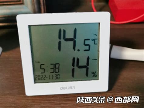 广东冬天最低气温是多少度 掌握广东冬季气候特点 - 生活常识 - 领啦网
