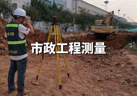 中国水利水电第八工程局有限公司 科研设计院 工程局通过长沙市工程建设项目“多测合一”测绘服务中介名录库审核