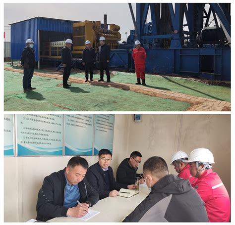 公司领导到钻井三分公司陕西渭南项目调研_河南豫中地质勘查工程有限公司