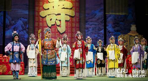 【豫见国际】唱响河南新时代 用豫剧之美传递中国之声-国际在线