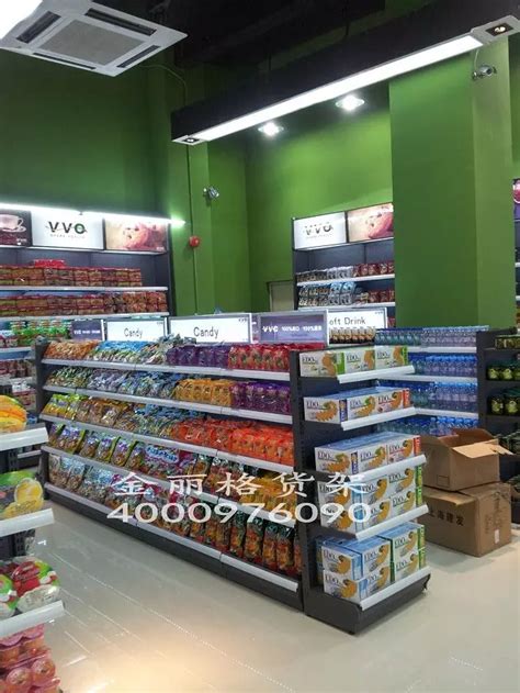 高档超市食品货架案例 - 金丽格货架