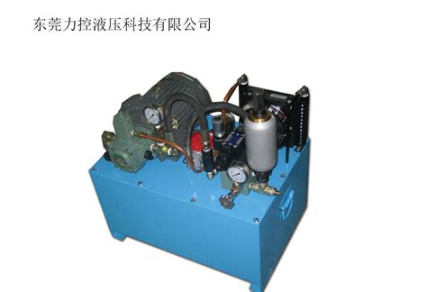 节能器液压系统 - 东莞俪鑫液压机器有限公司
