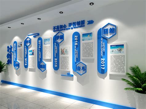 深圳宝安公司有机玻璃亚克力塑料门牌广告制作