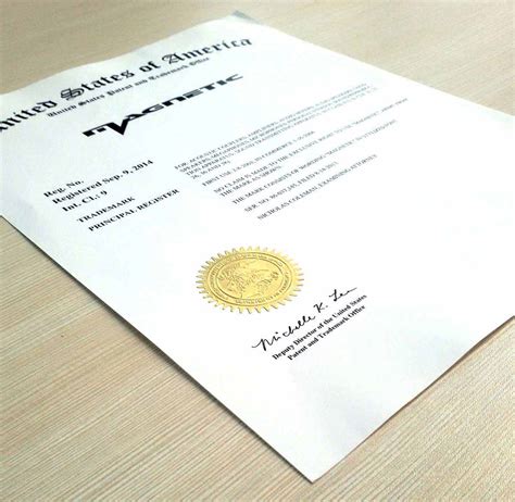 美国商标注册证书-三文品牌