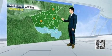 重要天气预报，河南省气象局发布|安阳市|台风|烟花_新浪新闻