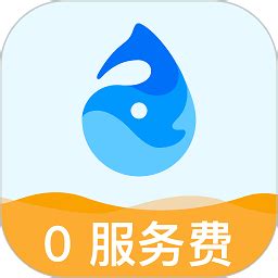 水滴筹app下载安装-水滴筹官方版下载v3.7.5 安卓版-极限软件园