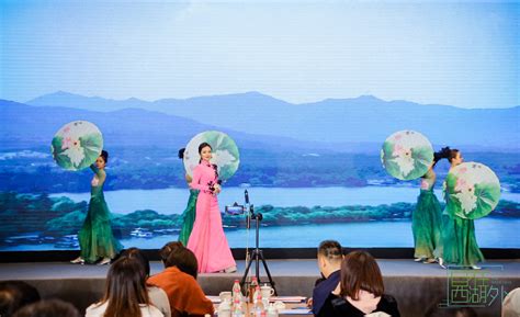 2020西湖区·镇远（杭州）文化旅游推介会成功举办