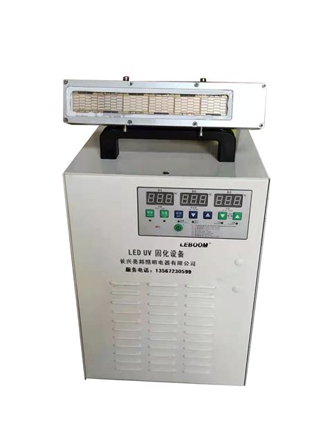 LB30050-长兴亮邦照明电器有限公司