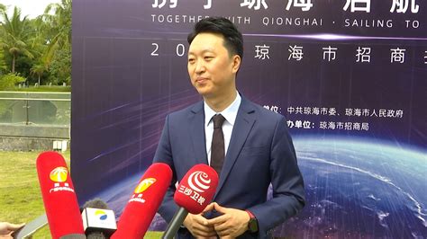 借论坛东风 琼海与3家企业签署战略合作协议 _三沙