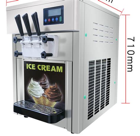 旭众商用创业硬质冰淇淋机全自动小型台式冰激凌机雪糕机甜筒机器-阿里巴巴