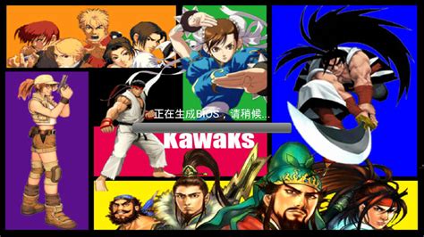 kawaks模拟器安卓免费下载-kawaks街机模拟器2020v5.2.7 最新版-腾牛安卓网