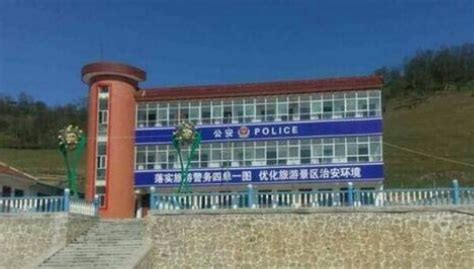 宝鸡市公安局 区县资讯 陇县召开2020年旅游警务工作座谈会