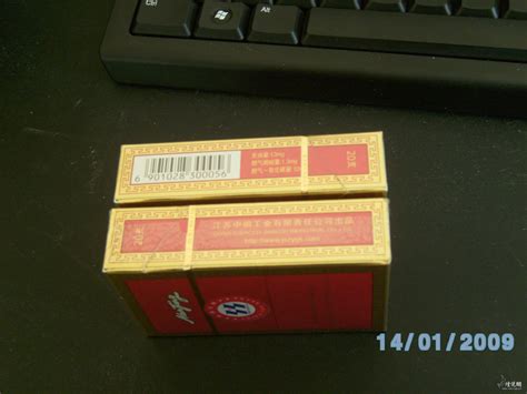 天津烟草公司的新包装南京特醇 - 香烟漫谈 - 烟悦网论坛