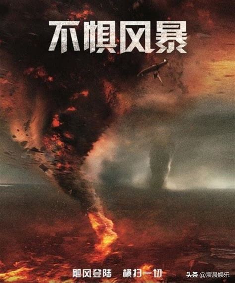 高分的灾难片排名前十的电影（10部顶级灾难片高分电影） | 潇湘读书社