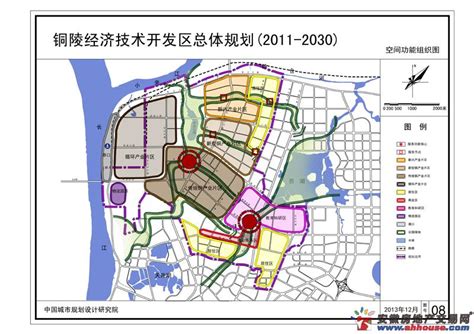 重磅！湘江新区地图首次公布 规划细节史上最全 - 长沙 - 新湖南