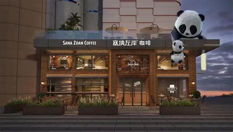 202485度C(天津新世界店)美食餐厅,推荐85度咖啡和黑岩豆豆，儿... 【去哪儿攻略】