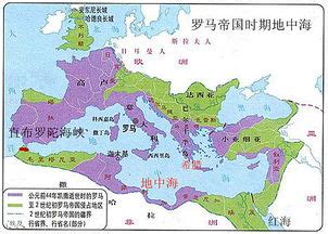 神圣罗马帝国版图图片