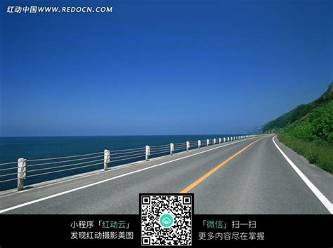 平坦的公路摄影图__生活素材_生活百科_摄影图库_昵图网nipic.com