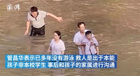 26℃|男童不慎掉入湘江，2名钓友跳水救人 - 城事 - 新湖南