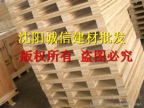 建筑模板-柳州市骏马木业有限公司