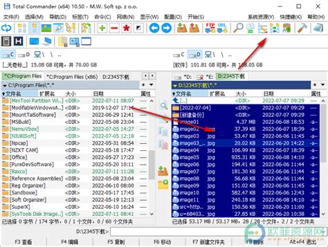 totalcmd中文版下载-totalcmd绿色版下载v8.5.2.1 免费版-当易网
