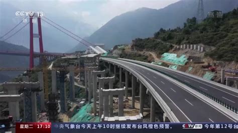 四川泸定转入恢复重建阶段 交通建设项目稳步推进
