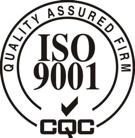SRP的ISO9001：2015含金量究竟有多少？ - SRP