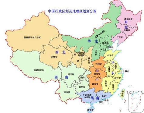 截止到2018年中国有多少个省，市，自治区直辖市。-百度经验