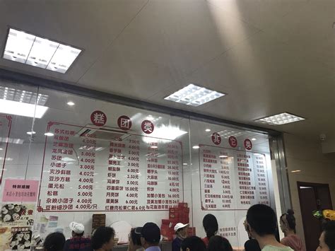 上海鲜肉月饼市场有多“卷”？两条马路就有超过20个品牌、近100种口味！——上海热线消费频道