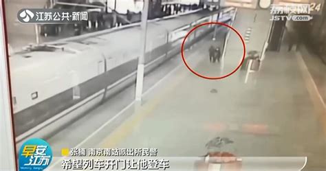在南京南站扒车门致高铁晚点5分钟 男子被拘留5日_我苏网