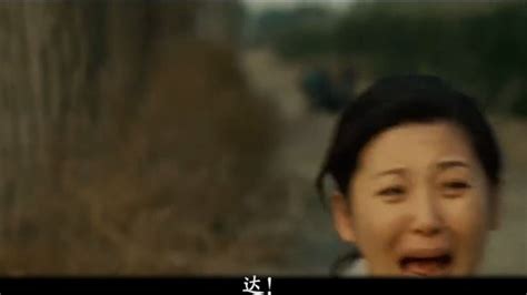 近10年最好哭的电影，灾难下中国人的亲情救赎！看一遍哭一遍！2_腾讯视频