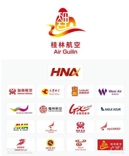 中国最丑的航空公司logo面世了！_LOGO大师-站酷ZCOOL