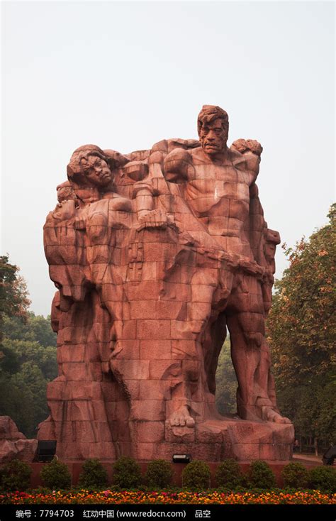 重庆歌乐山烈士陵园雕塑作品高清图片下载_红动网