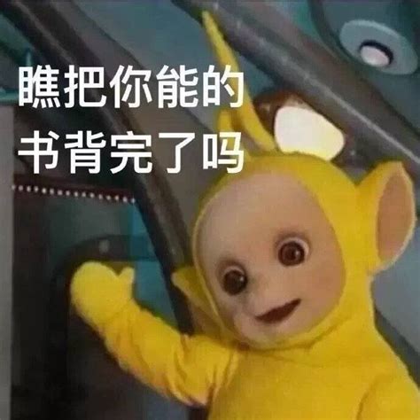 专业课背书没你想的那么难！八大高效背书技巧！ - 知乎