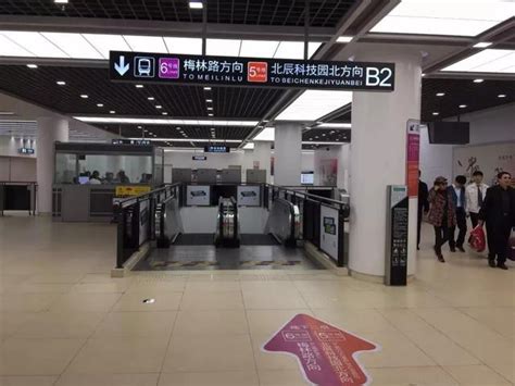 天津这个地铁站居然有“10”个出入口，来，告诉你辨清出口方向