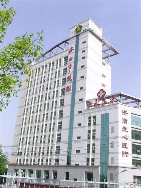 济南市第二人民医院陶远相关音频-民福康