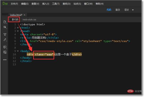 dw中怎么在html中加css,dw怎么在html链接css文件？-CSDN博客