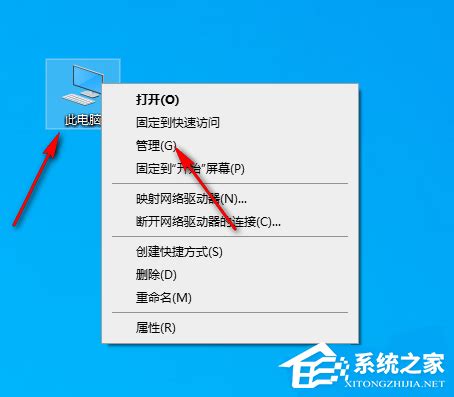 windows11关闭虚拟机方法(win11虚拟桌面怎么关闭) - 正川号